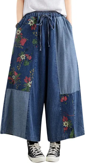 LAI MENG FIVE CATS Women's Loose Elastic Waist Wide Leg Denim Pants with Double Pockets